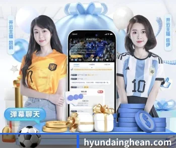 乐竞体育官网注册的故事